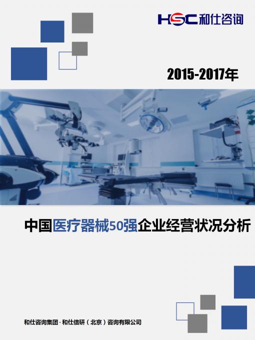 j9国际站(中国)集团-官网直营