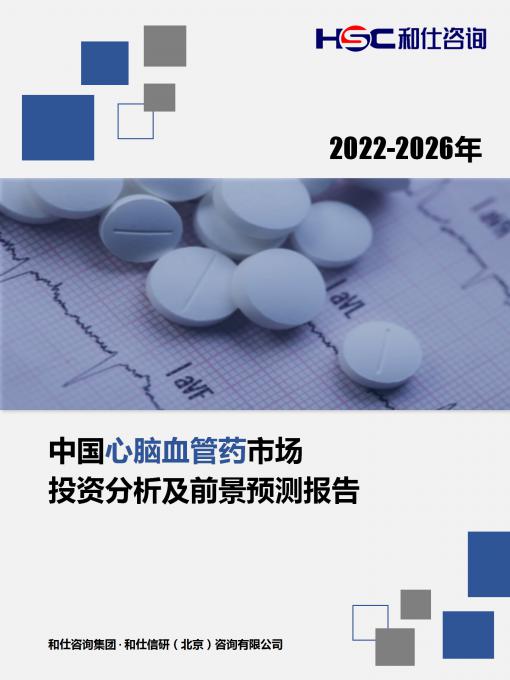 j9国际站(中国)集团-官网直营