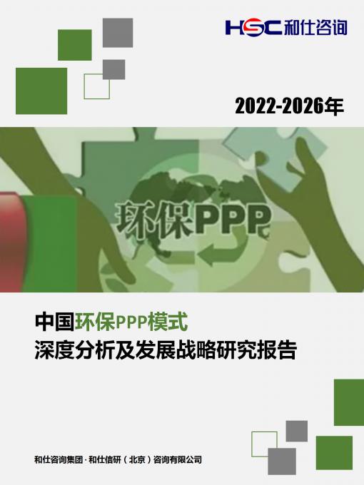 j9国际站(中国)集团-官网直营