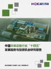 2e3ae711373c6585.png.thumb