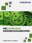 3192ffd55cd4bcc8.png.thumb