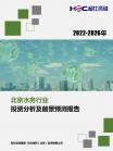 3355bedb6c033dcc.png.thumb