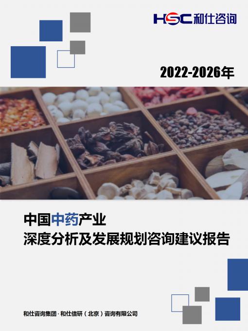 j9国际站(中国)集团-官网直营