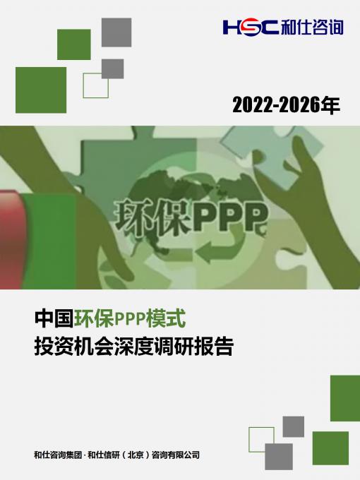 j9国际站(中国)集团-官网直营