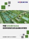 3d07020d1ad9cfb8.png.thumb