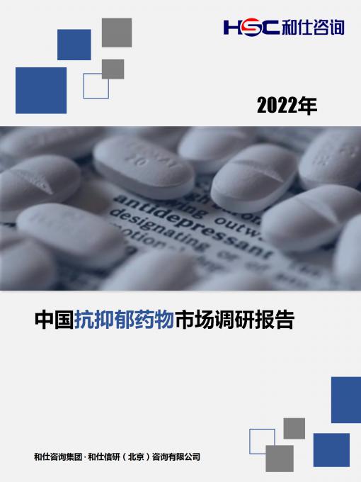 j9国际站(中国)集团-官网直营