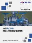 3fe5c48a31a3cd54.png.thumb