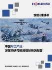 4069a0596160bd58.png.thumb