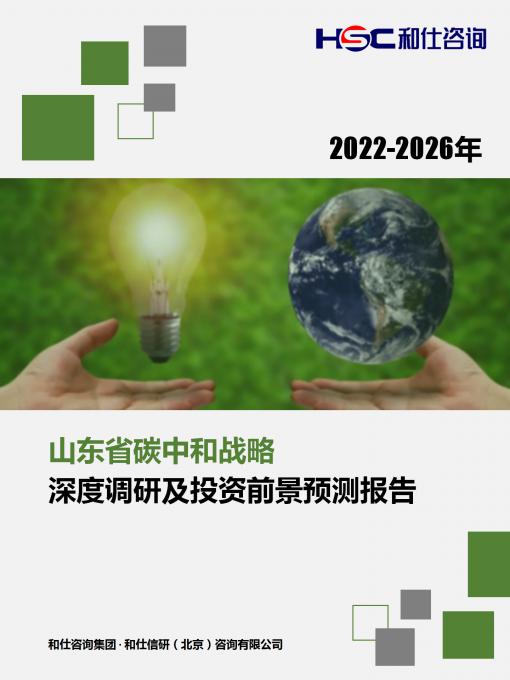 j9国际站(中国)集团-官网直营