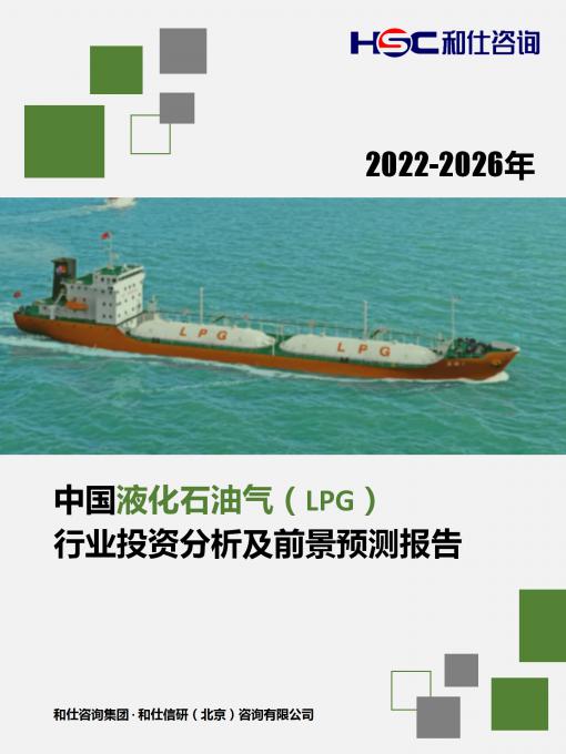 j9国际站(中国)集团-官网直营