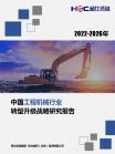 461f6614f906d699.png.thumb
