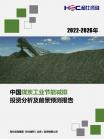 4dc997e3cc48d2f3.png.thumb