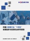 54ae40cb6942a958.png.thumb