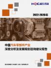 561697a71a765000.png.thumb