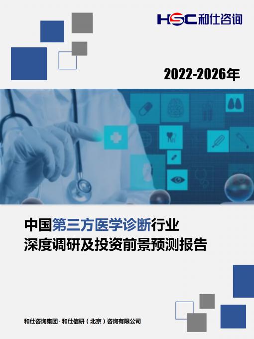 j9国际站(中国)集团-官网直营