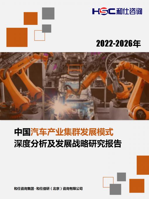 j9国际站(中国)集团-官网直营
