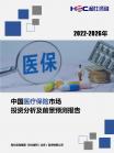 6002bf979e5d490b.png.thumb