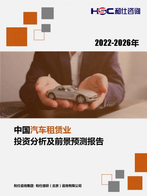 j9国际站(中国)集团-官网直营