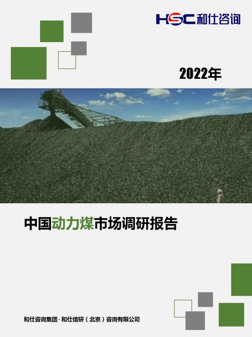 j9国际站(中国)集团-官网直营
