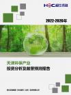 68f211c28a7f541c.png.thumb