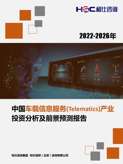 j9国际站(中国)集团-官网直营