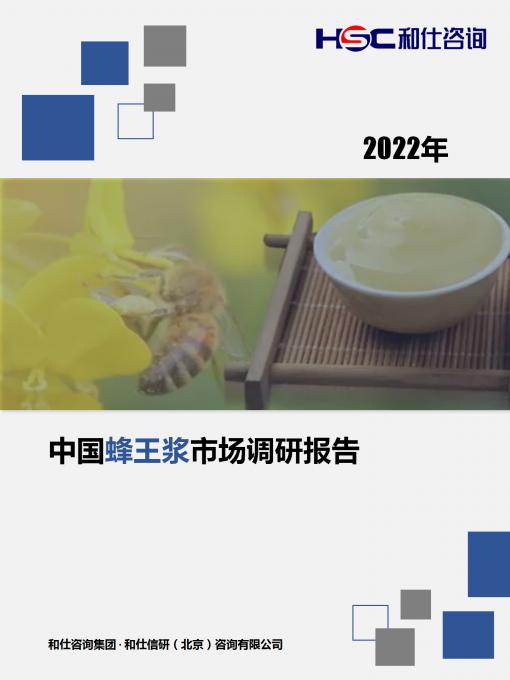j9国际站(中国)集团-官网直营