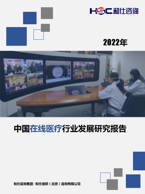 j9国际站(中国)集团-官网直营