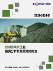 75452a818630ce42.png.thumb