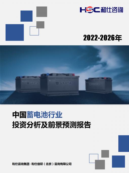 j9国际站(中国)集团-官网直营