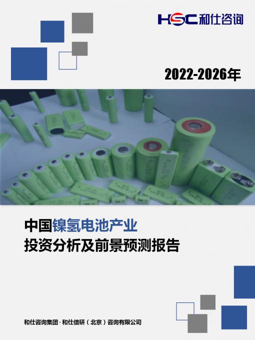 j9国际站(中国)集团-官网直营