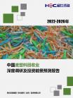 8567b846f9598154.png.thumb