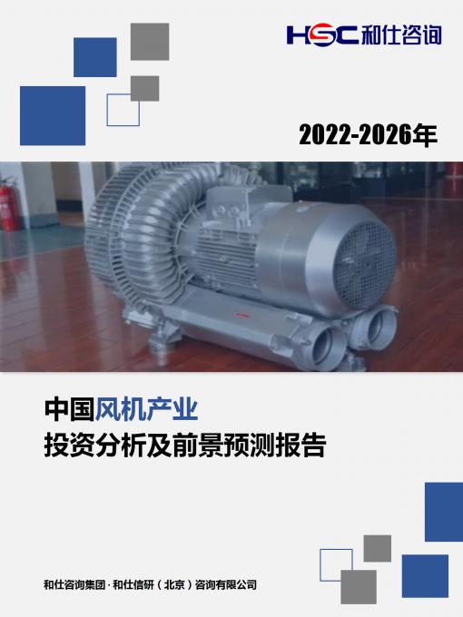 j9国际站(中国)集团-官网直营