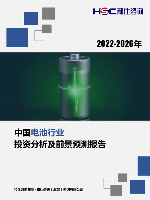 j9国际站(中国)集团-官网直营