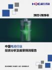 8935cd3b9022276c.png.thumb