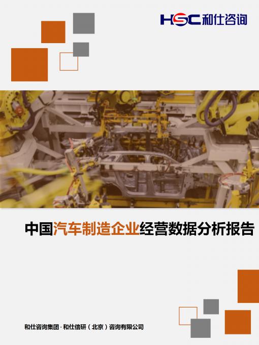 j9国际站(中国)集团-官网直营