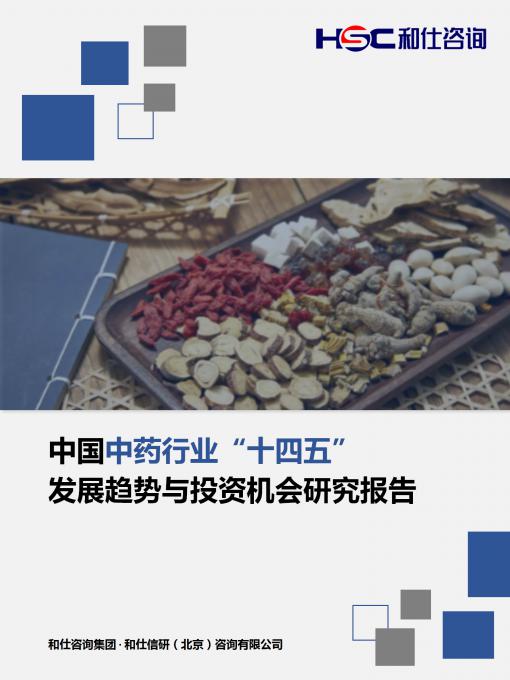 j9国际站(中国)集团-官网直营