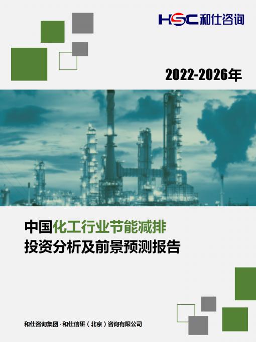 j9国际站(中国)集团-官网直营
