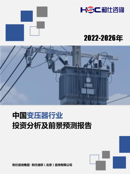 j9国际站(中国)集团-官网直营