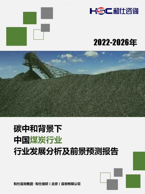 j9国际站(中国)集团-官网直营