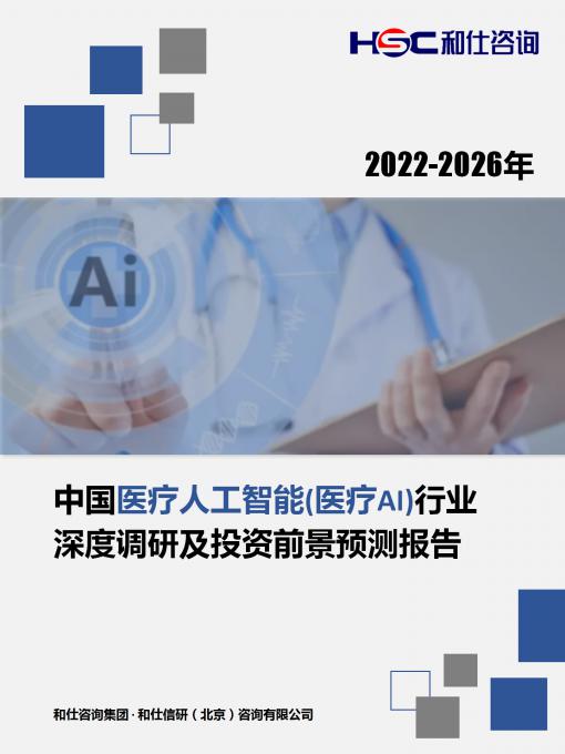 j9国际站(中国)集团-官网直营