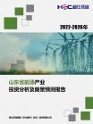 97cd9e25272b2f72.png.thumb