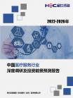 9e30c2846a062bf5.png.thumb