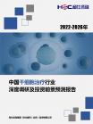 9e76ca1579acfa8a.png.thumb