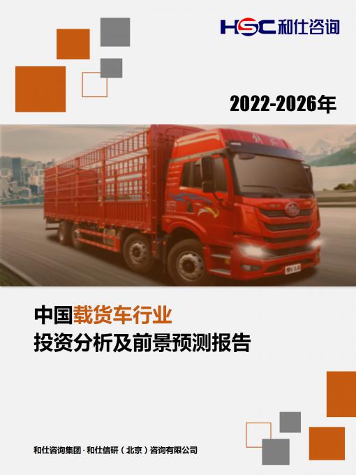 j9国际站(中国)集团-官网直营