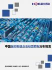 a8e644909dce8345.png.thumb