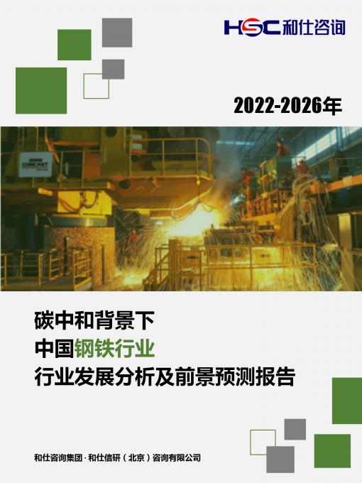 j9国际站(中国)集团-官网直营