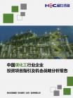 b108ea273fb1b580.png.thumb