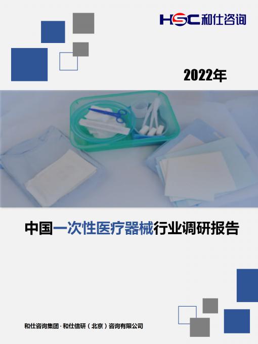 j9国际站(中国)集团-官网直营