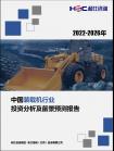 b20a290cb6d3a749.png.thumb
