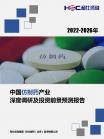 b28f3f14a9b6e0ba.png.thumb
